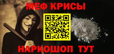 ПСИЛОЦИБИНОВЫЕ ГРИБЫ Кунгур