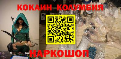 ПСИЛОЦИБИНОВЫЕ ГРИБЫ Кунгур