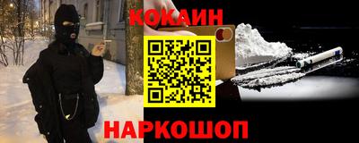 бошки Кулебаки