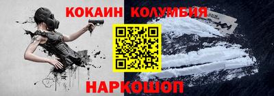 ПСИЛОЦИБИНОВЫЕ ГРИБЫ Кунгур