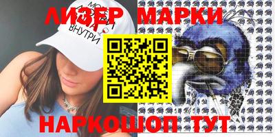 бошки Кулебаки