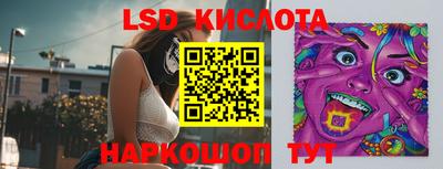 мефедрон Кумертау