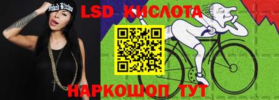 мефедрон Кумертау