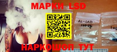 ПСИЛОЦИБИНОВЫЕ ГРИБЫ Кунгур