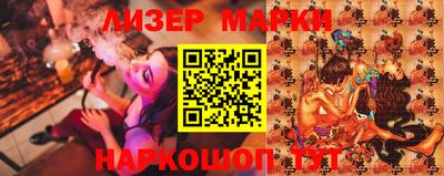 бошки Кулебаки