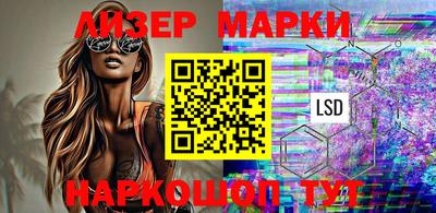 бошки Кулебаки