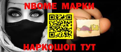 ПСИЛОЦИБИНОВЫЕ ГРИБЫ Кунгур