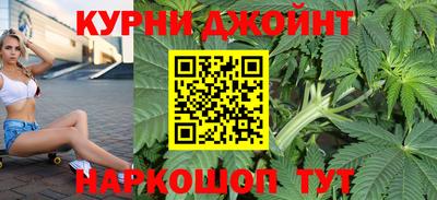 ПСИЛОЦИБИНОВЫЕ ГРИБЫ Кунгур