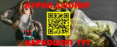 бошки Кулебаки
