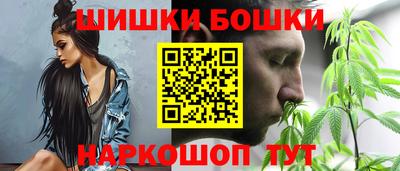 мефедрон Кумертау