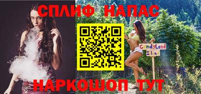 ПСИЛОЦИБИНОВЫЕ ГРИБЫ Кунгур