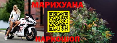 бошки Кулебаки