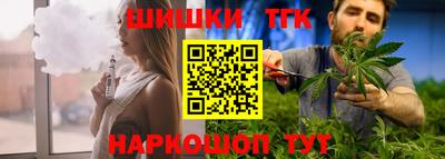 бошки Кулебаки