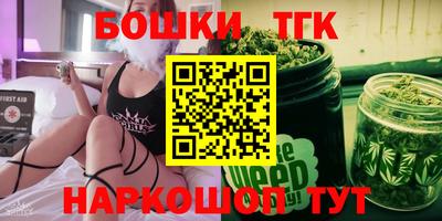 бошки Кулебаки