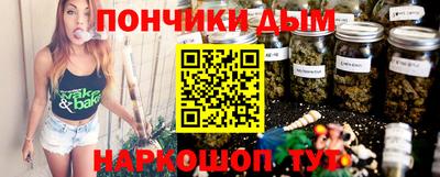 мефедрон Кумертау