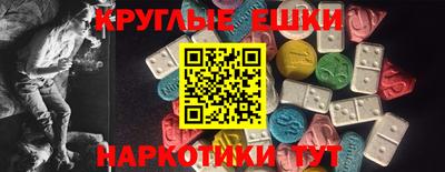 бошки Кулебаки