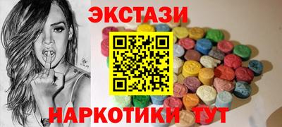 бошки Кулебаки