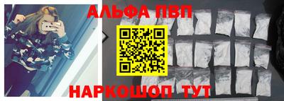 ПСИЛОЦИБИНОВЫЕ ГРИБЫ Кунгур