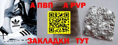 ПСИЛОЦИБИНОВЫЕ ГРИБЫ Кунгур
