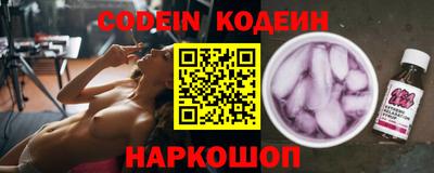 бошки Кулебаки