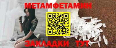бошки Кулебаки