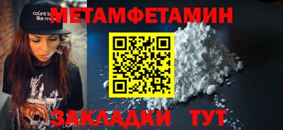 бошки Кулебаки