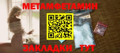 ПСИЛОЦИБИНОВЫЕ ГРИБЫ Кунгур