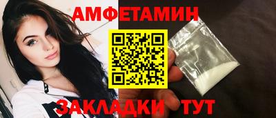 ПСИЛОЦИБИНОВЫЕ ГРИБЫ Кунгур