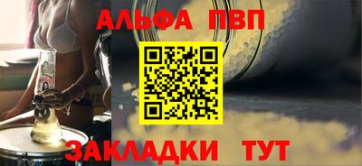 ПСИЛОЦИБИНОВЫЕ ГРИБЫ Кунгур