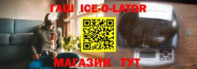мефедрон Кумертау