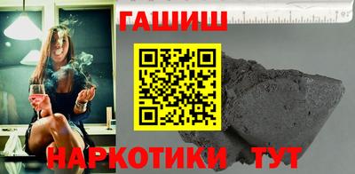 ПСИЛОЦИБИНОВЫЕ ГРИБЫ Кунгур