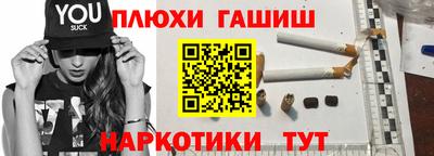 мефедрон Кумертау