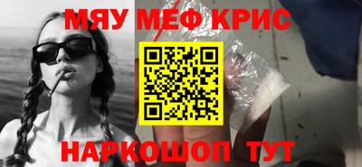 ПСИЛОЦИБИНОВЫЕ ГРИБЫ Кунгур