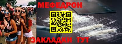 ПСИЛОЦИБИНОВЫЕ ГРИБЫ Кунгур