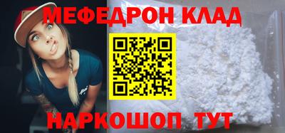 бошки Кулебаки