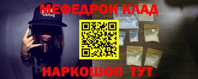 ПСИЛОЦИБИНОВЫЕ ГРИБЫ Кунгур