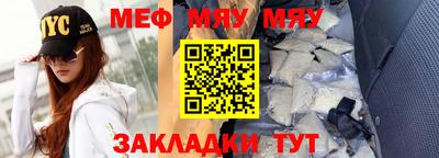 бошки Кулебаки